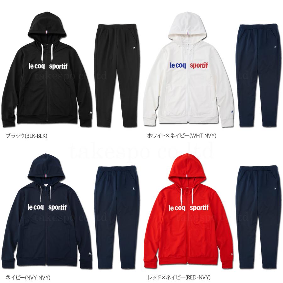ルコック ジャージ レディース 上下 Le Coq Sportif 吸汗速乾 ドライ パーカー パンツ トレーニングウェア Qmwrjf01 送料無料 アウトレット Sale セール 限定ジャージのタケスポ 通販 Paypayモール