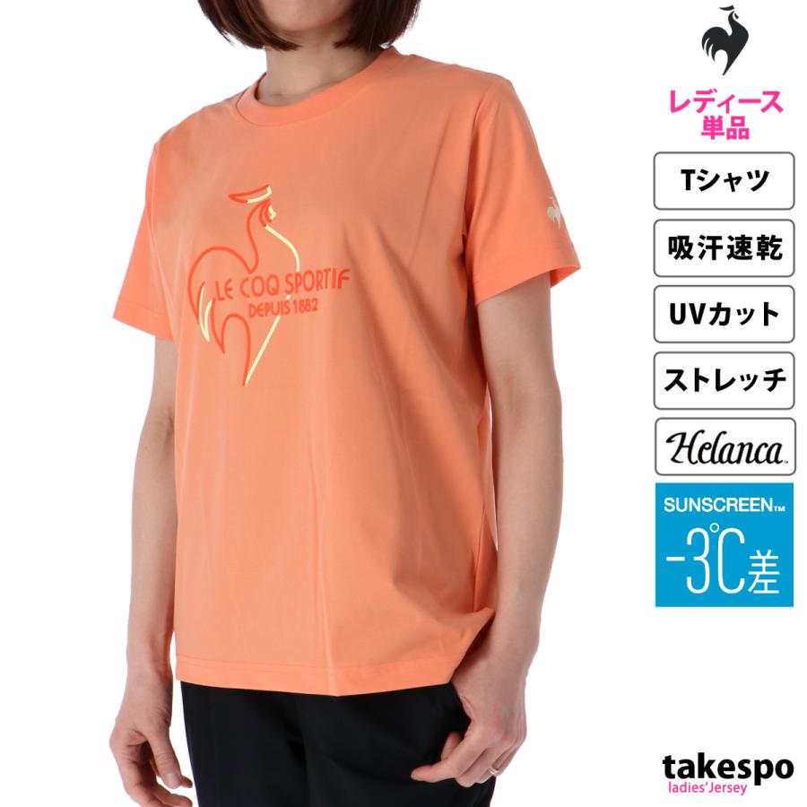 ルコック Tシャツ レディース 上 le coq sportif 半袖 吸汗 速乾 ストレッチ UVカット 遮熱 クーリング SUNSCREEN -3℃ QMWXJA01 新作｜takespo｜08