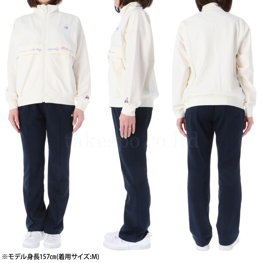 le coq sportif ルコック ジャージ レディース 上下 le coq sportif ルコック ジャージ レディース 上下