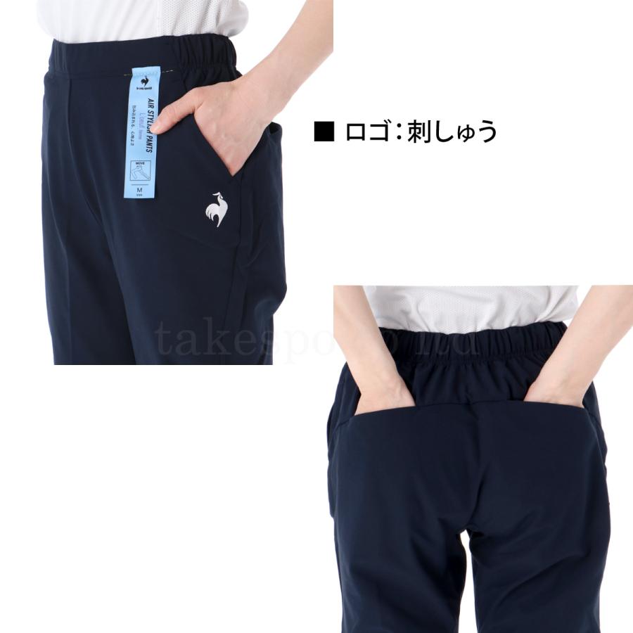 le coq sportif ルコック クロス薄手 ジャージ レディース 上下 le coq sportif ルコック クロス薄手 ジャージ レディース 上下