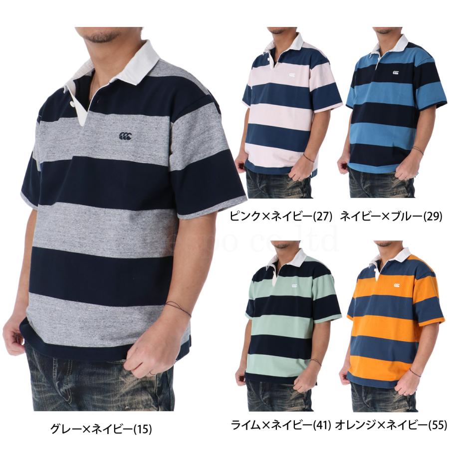 カンタベリー ラガーシャツ メンズ 上 CANTERBURY RA325133 送料 カンタベリー ラガーシャツ メンズ 上 CANTERBURY RA325133 送料