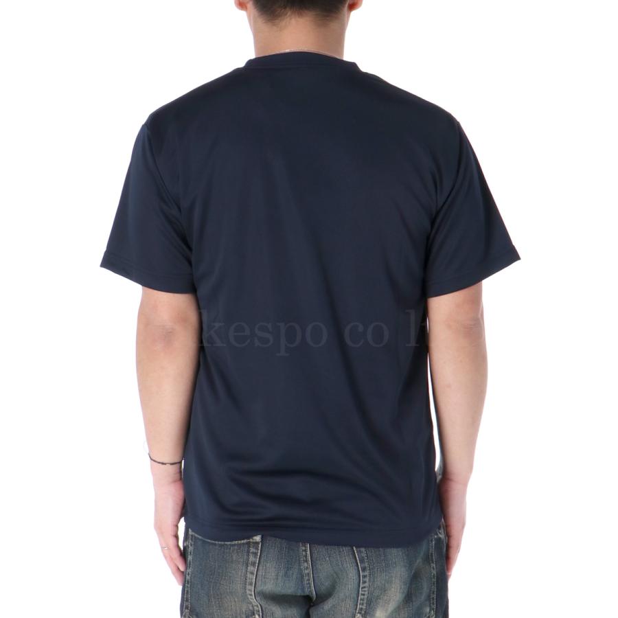 カンタベリー（Canterbury） Tシャツ メンズ 半袖 吸汗 速乾 吸水