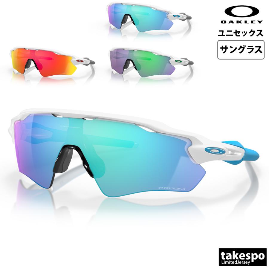 OAKLEY オークリー サングラス ユニセックス RADAR EV PATH OAKLEY オークリー サングラス ユニセックス RADAR EV PATH