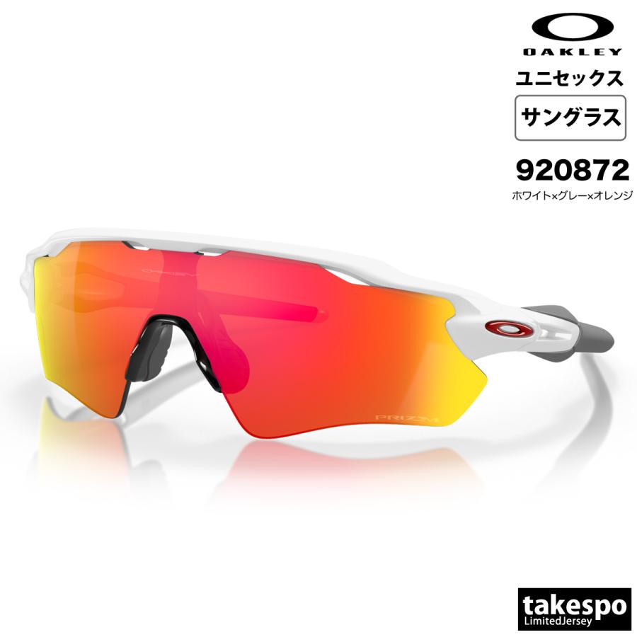 OAKLEY オークリー サングラス ユニセックス RADAR EV PATH OAKLEY オークリー サングラス ユニセックス RADAR EV PATH