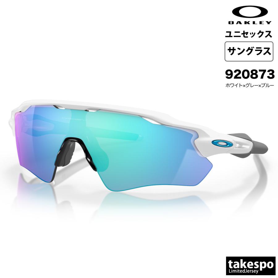 OAKLEY オークリー サングラス ユニセックス RADAR EV PATH OAKLEY オークリー サングラス ユニセックス RADAR EV PATH