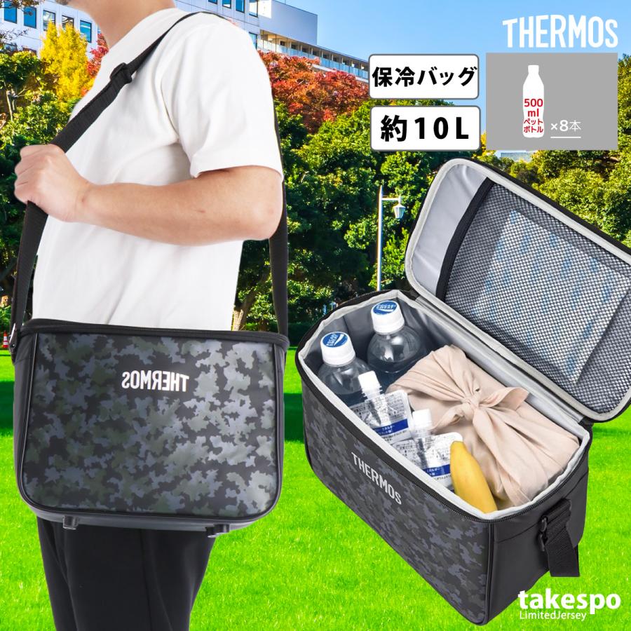 THERMOS（サーモス） バッグ メンズ レディース ブランド クーラー