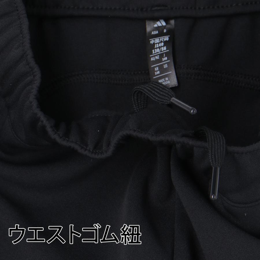 adidas（アディダス） スポーツ 短パン ハーフパンツ ジュニア