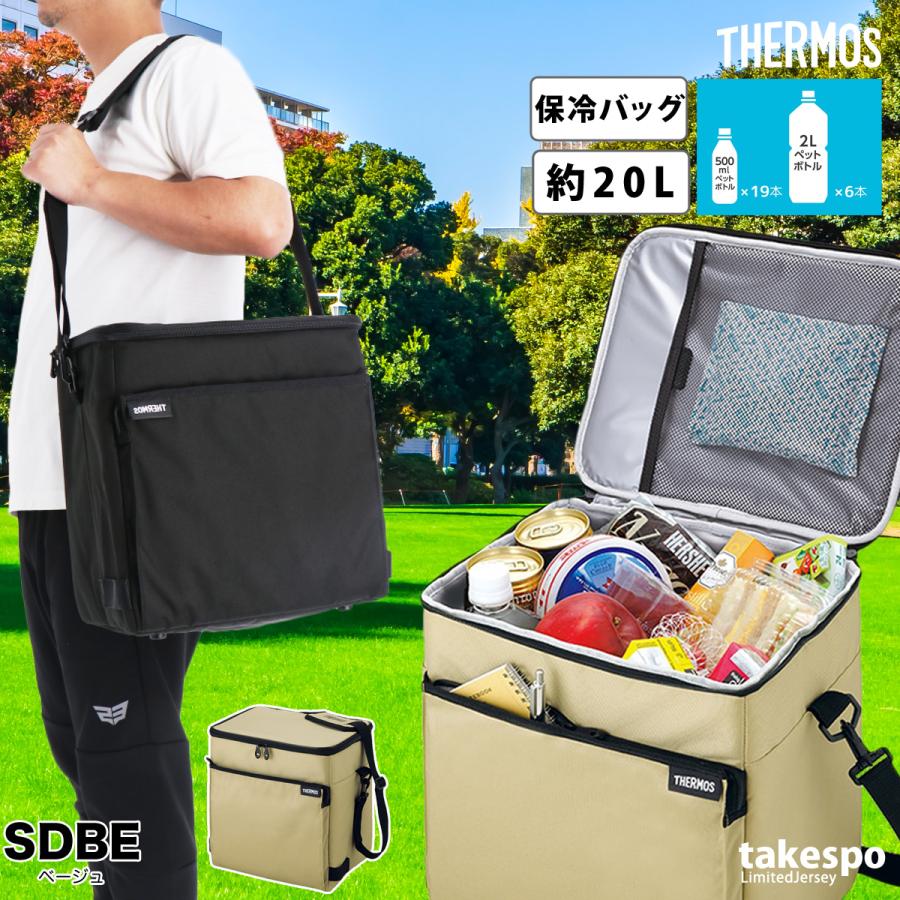 THERMOS（サーモス） バッグ メンズ レディース ブランド クーラー