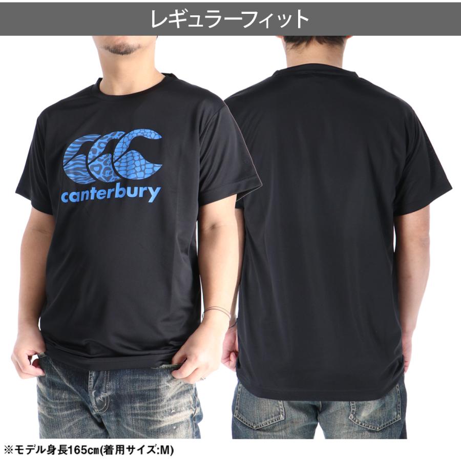 CANTERBURY PEPSI ゲームシャツ　半袖　メンズ3XLサイズ CANTERBURY PEPSI ゲームシャツ 半袖 メンズ3XLサイズ 楽天市場
