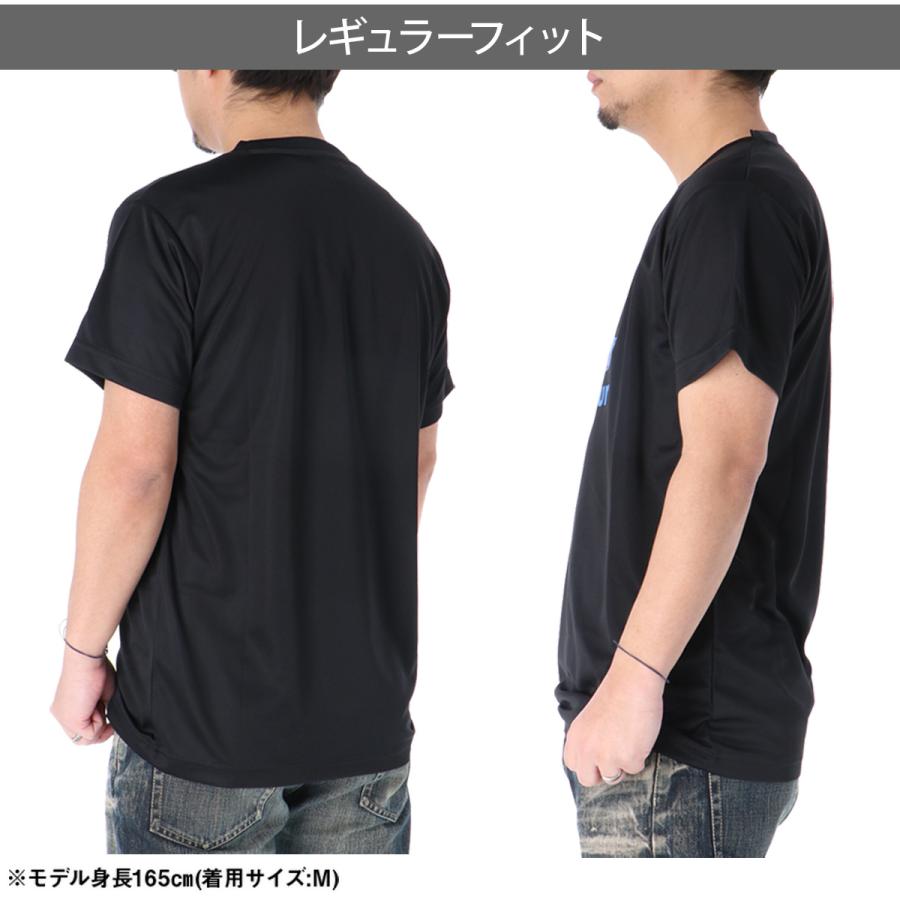 カンタベリー（Canterbury） Tシャツ メンズ 半袖 速乾 スポーツ