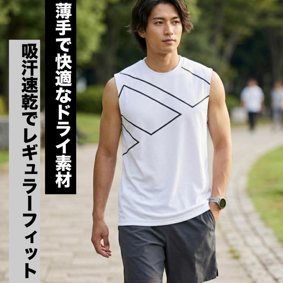 adidas（アディダス） ノースリーブ メンズ スポーツ ブランド タンク