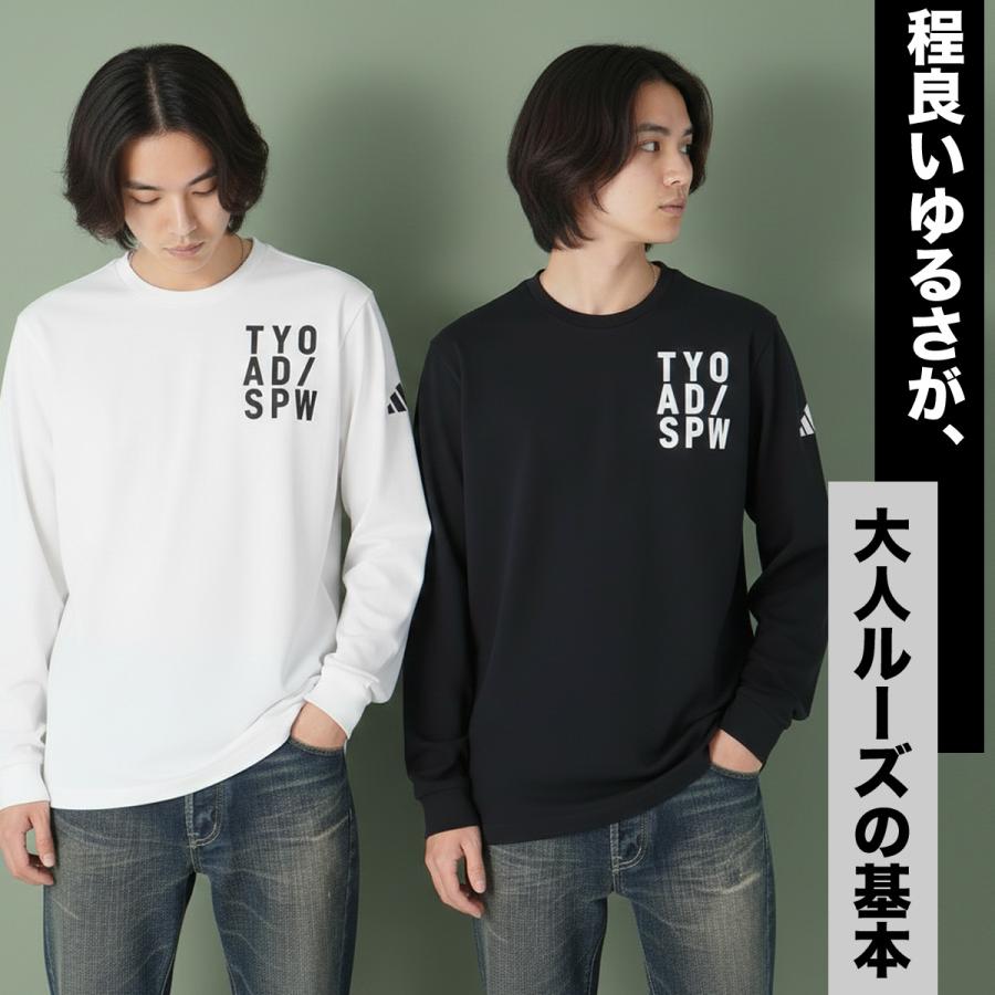 adidas（アディダス） ロンT 長袖Tシャツ メンズ ブランド スポーツ T