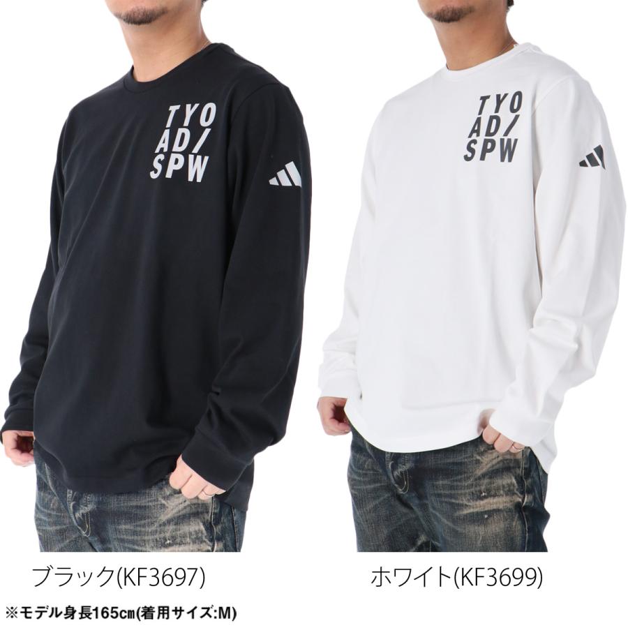 adidas（アディダス） ロンT 長袖Tシャツ メンズ ブランド スポーツ T