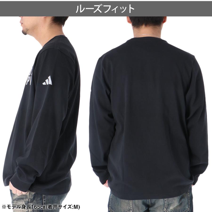 adidas（アディダス） ロンT 長袖Tシャツ メンズ ブランド スポーツ T
