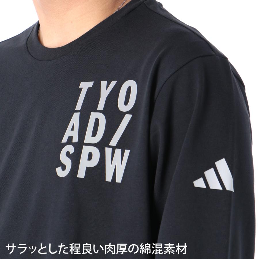 adidas（アディダス） ロンT 長袖Tシャツ メンズ ブランド スポーツ T