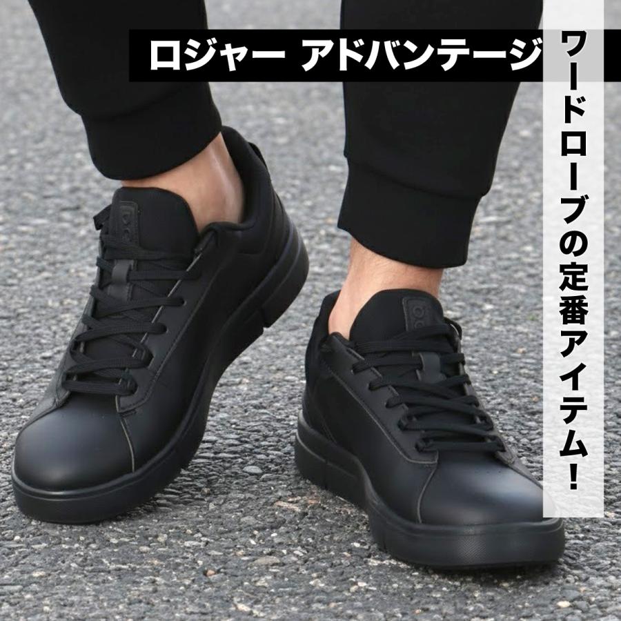 On ロジャー アドバンテージ スニーカー メンズ　27 On（オン） THE ROGER Advantage ロジャー アドバンテージ メンズ