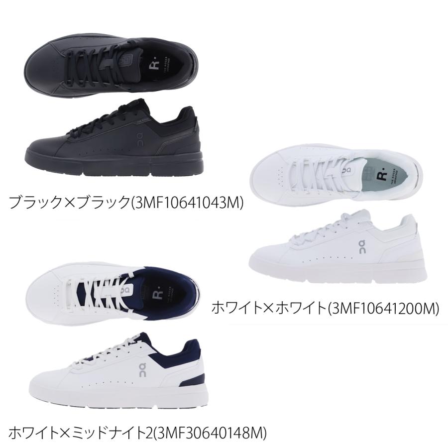 On（オン） THE ROGER Advantage ロジャー アドバンテージ メンズ