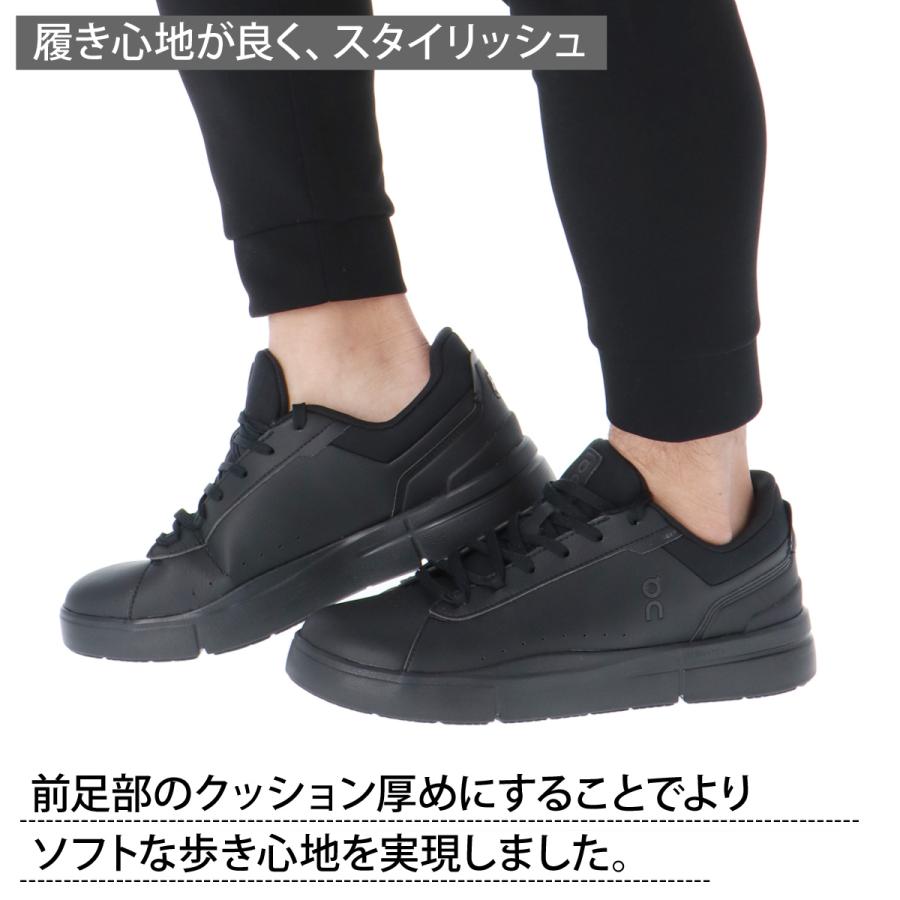 On（オン） THE ROGER Advantage ロジャー アドバンテージ メンズ