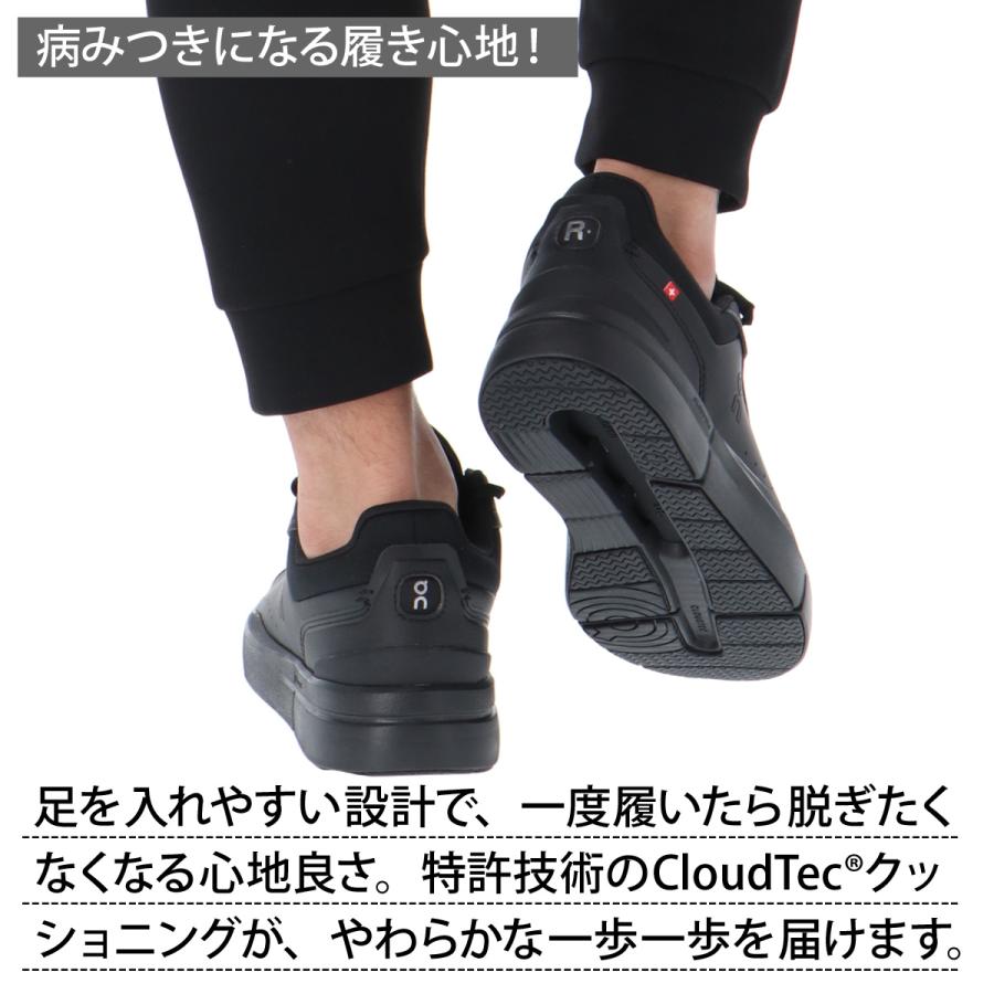 On オン　THE ROGER ロジャースニーカー 28 On（オン） THE ROGER Advantage ロジャー アドバンテージ メンズ