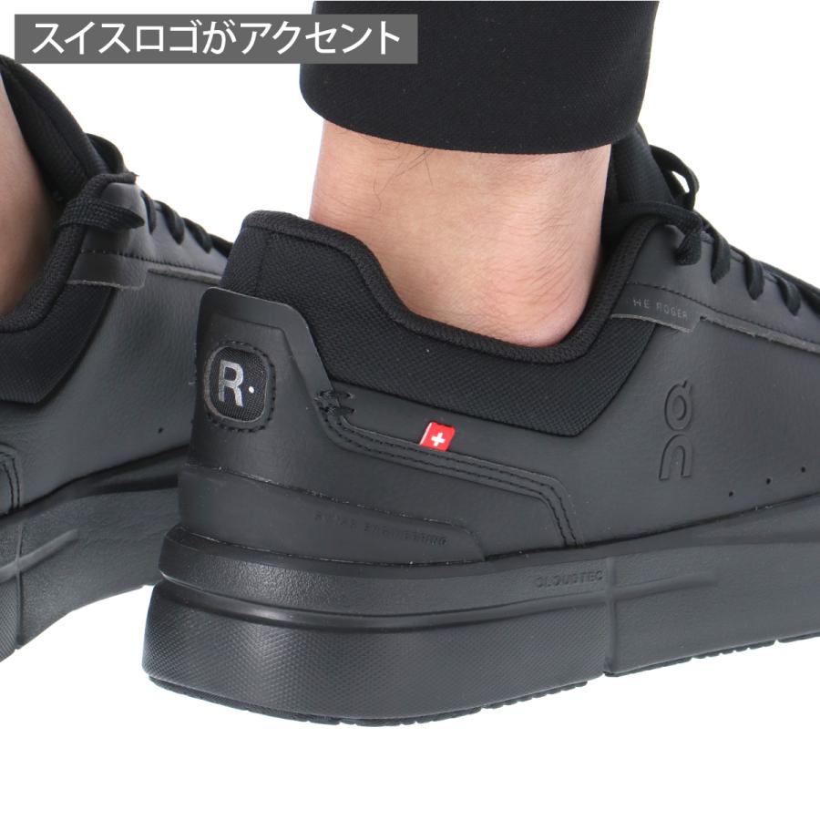On（オン） THE ROGER Advantage ロジャー アドバンテージ 送料無料