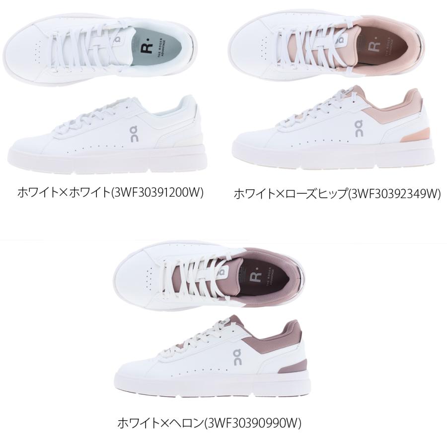 On（オン） THE ROGER Advantage ロジャー アドバンテージ レディース