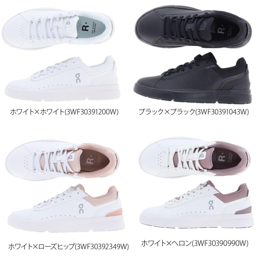On（オン） THE ROGER Advantage ロジャー アドバンテージ 送料無料
