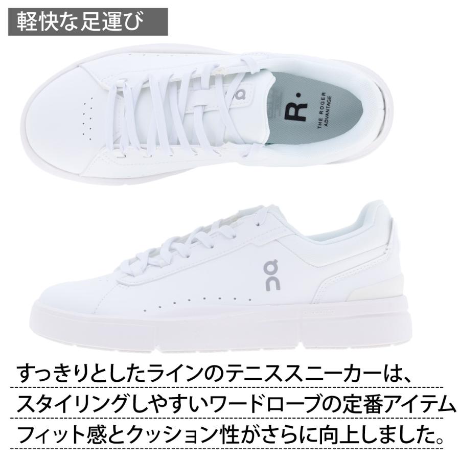 オン THE ROGER Advantage ロジャー アドバンテージ レディース シューズ ブランド スニーカー On カジュアルの画像