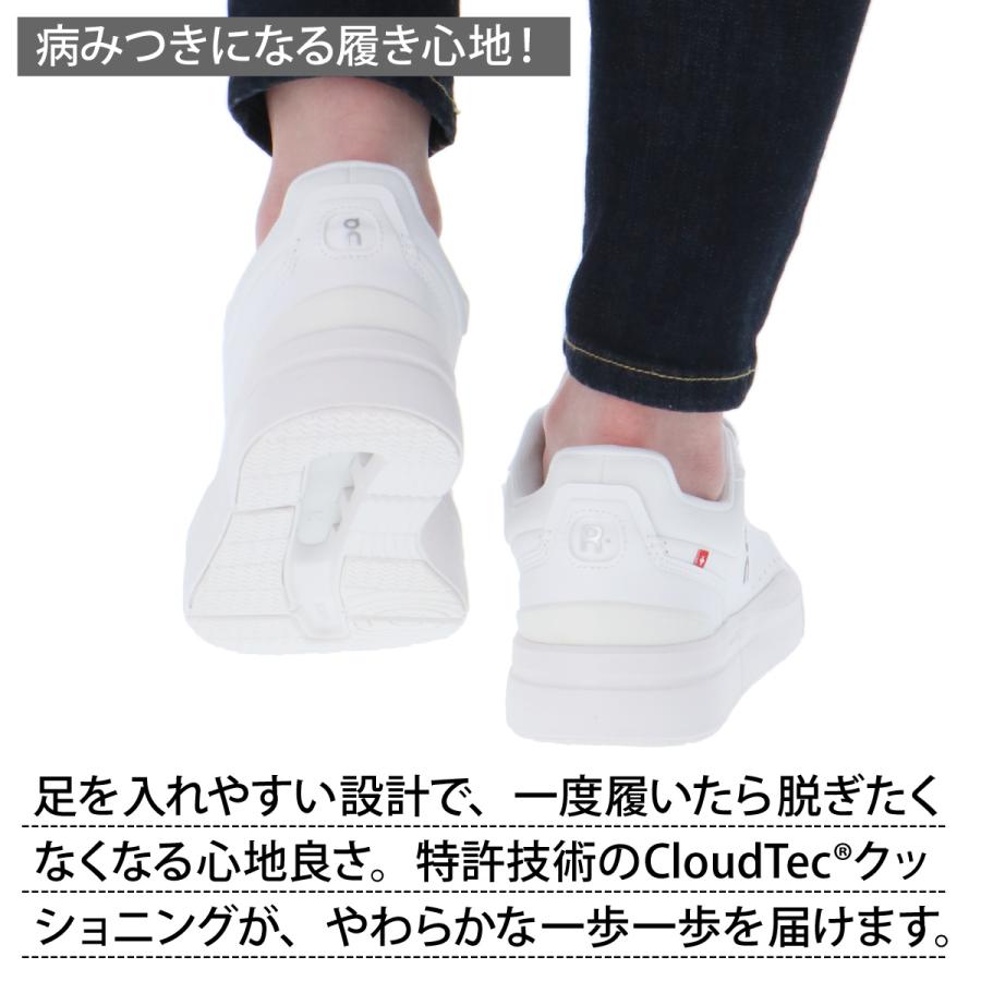 オン THE ROGER Advantage ロジャー アドバンテージ レディース シューズ ブランド スニーカー On カジュアルの画像