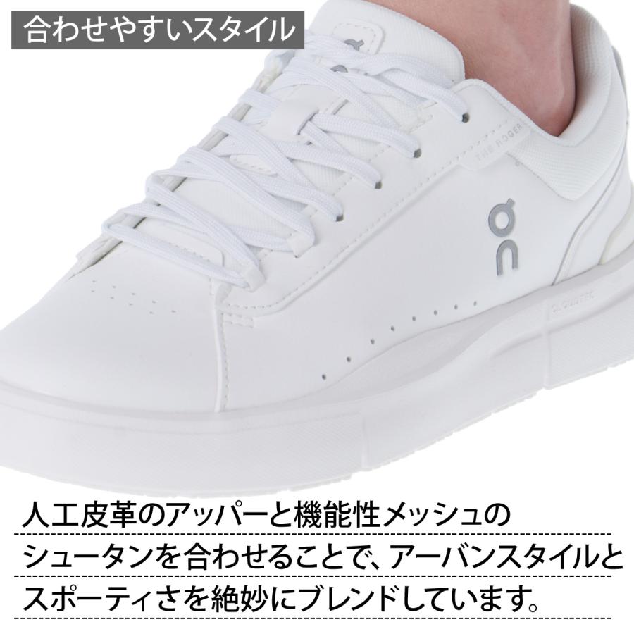 On（オン） THE ROGER Advantage ロジャー アドバンテージ レディース