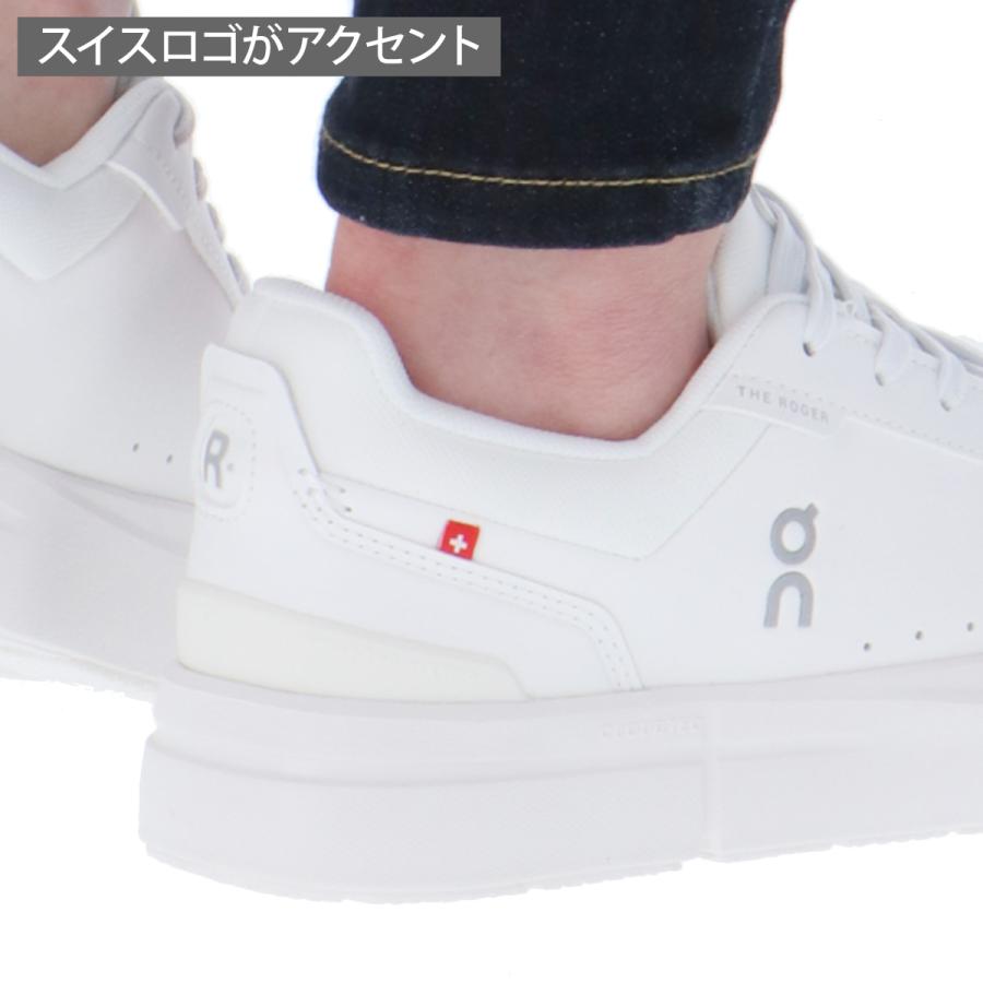 On（オン） THE ROGER Advantage ロジャー アドバンテージ レディース