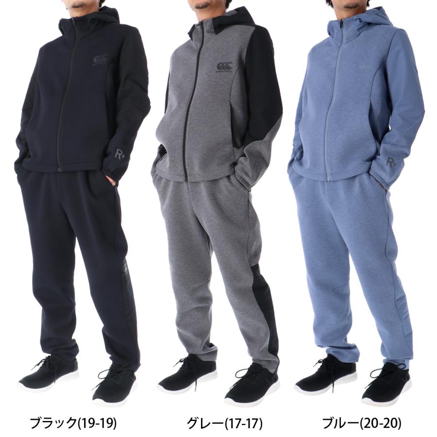 カンタベリー ジャージ メンズ 上下 セットアップ 冬 CANTERBURY カンタベリー ジャージ メンズ 上下 セットアップ 冬 CANTERBURY