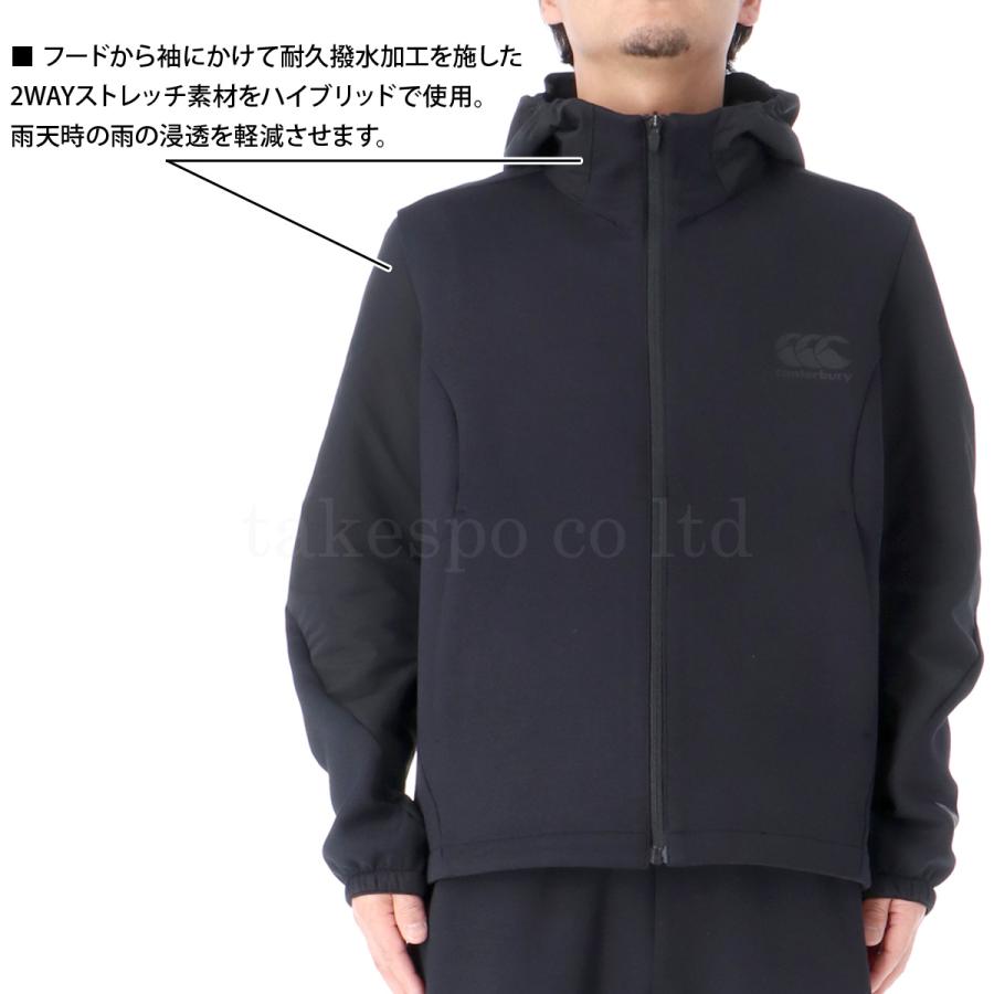 カンタベリー ジャージ メンズ 上下 セットアップ 冬 CANTERBURY カンタベリー ジャージ メンズ 上下 セットアップ 冬 CANTERBURY
