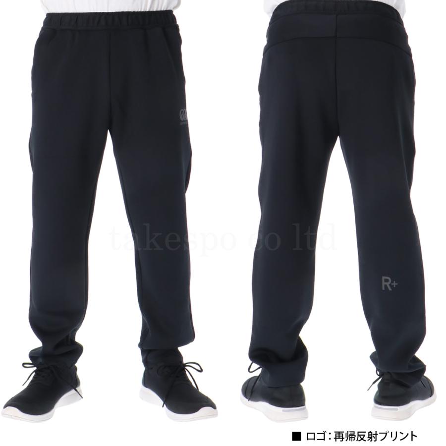 カンタベリー ジャージ メンズ 上下 セットアップ 冬 CANTERBURY カンタベリー ジャージ メンズ 上下 セットアップ 冬 CANTERBURY