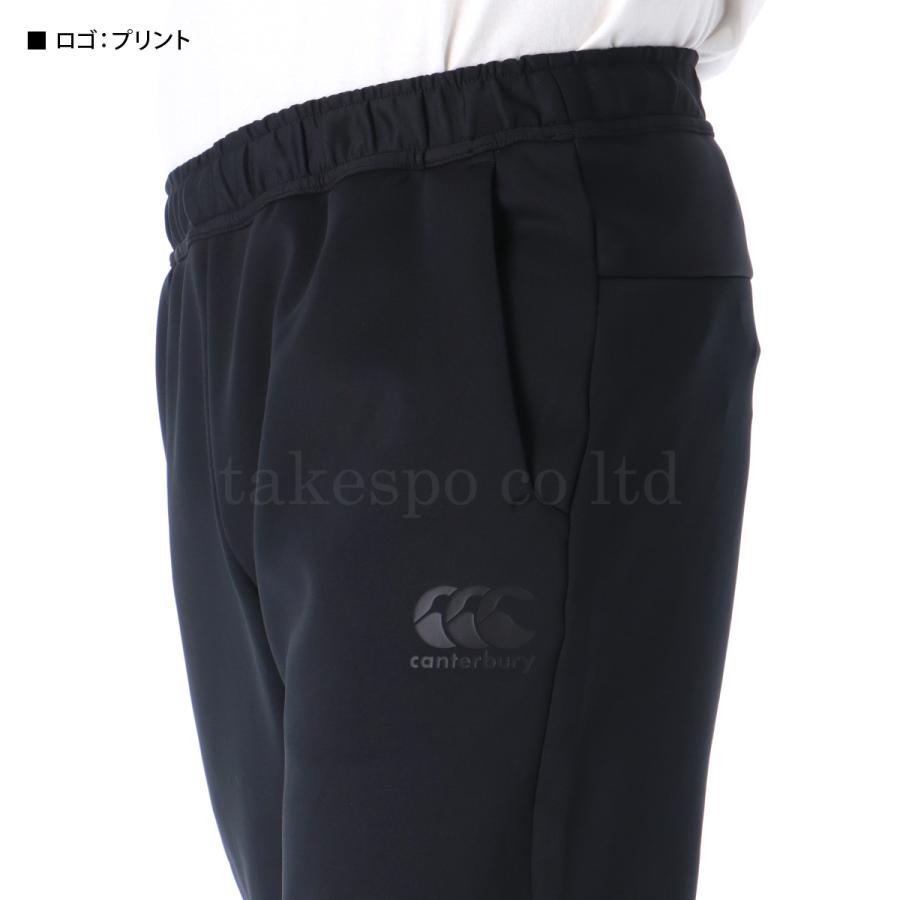 カンタベリー ジャージ メンズ 上下 セットアップ 冬 CANTERBURY カンタベリー ジャージ メンズ 上下 セットアップ 冬 CANTERBURY