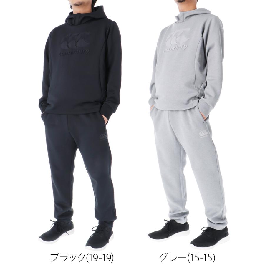 カンタベリー ジャージ メンズ 上下 セットアップ 冬 CANTERBURY カンタベリー ジャージ メンズ 上下 セットアップ 冬 CANTERBURY