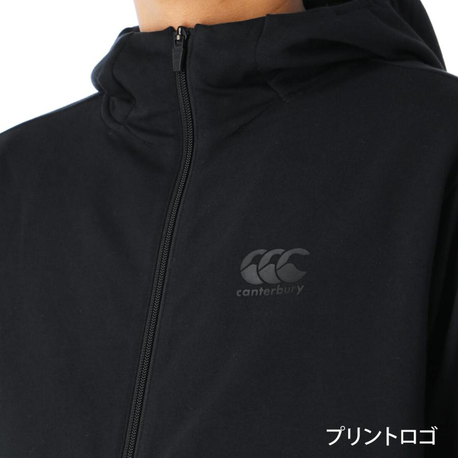 カンタベリー（Canterbury） スウェット 上下 メンズ セットアップ