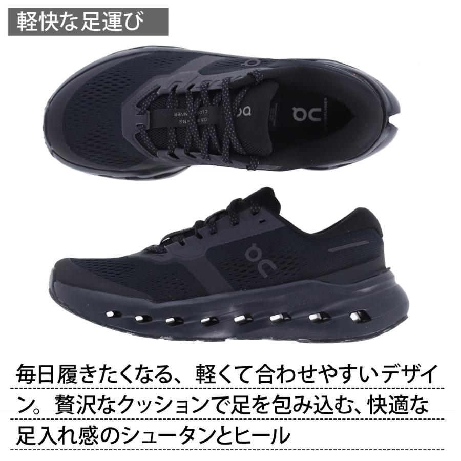 On（オン） クラウドランナー3 送料無料 シューズ メンズ ブランド