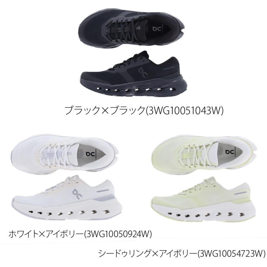 On（オン） クラウドランナー 3 送料無料 シューズ レディース