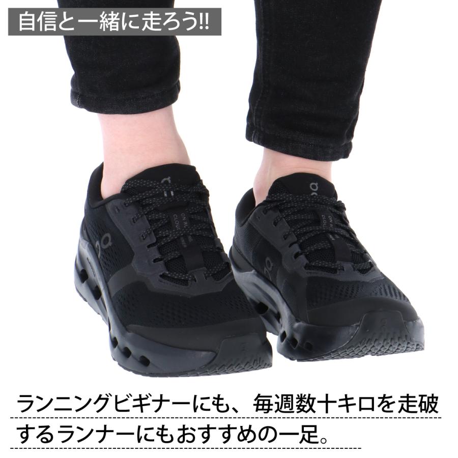 On（オン） ランニングシューズ レディース クラウドランナー 3