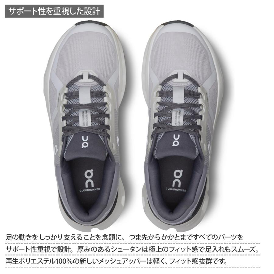 On（オン） ランニングシューズ レディース Cloudrunner2 クラウド
