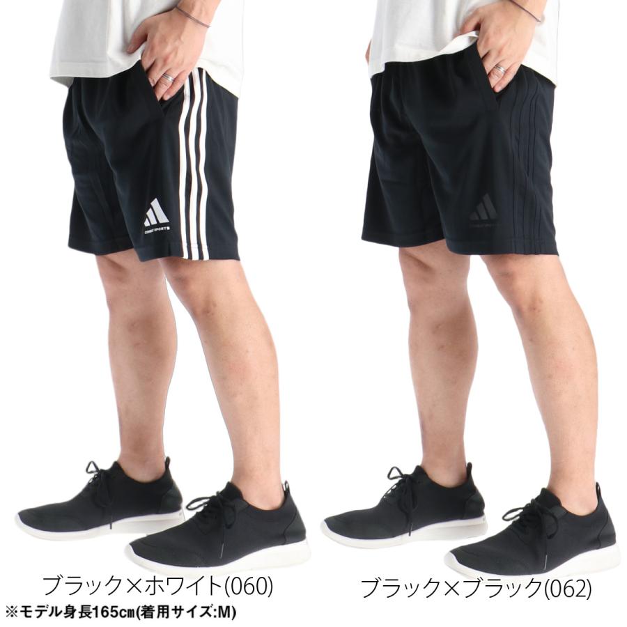 adidas（アディダス） スポーツ 短パン ハーフパンツ メンズ ブランド
