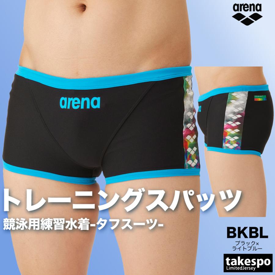 アリーナ（arena） 練習用水着 メンズ 練習水着 競泳水着 練習用 競泳