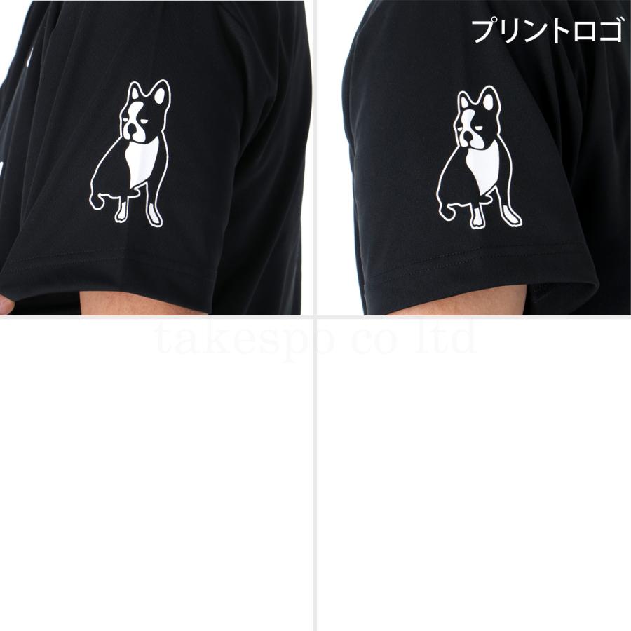 サッカージャンキー Tシャツ メンズ 半袖 速乾 スポーツ ブランド 吸汗