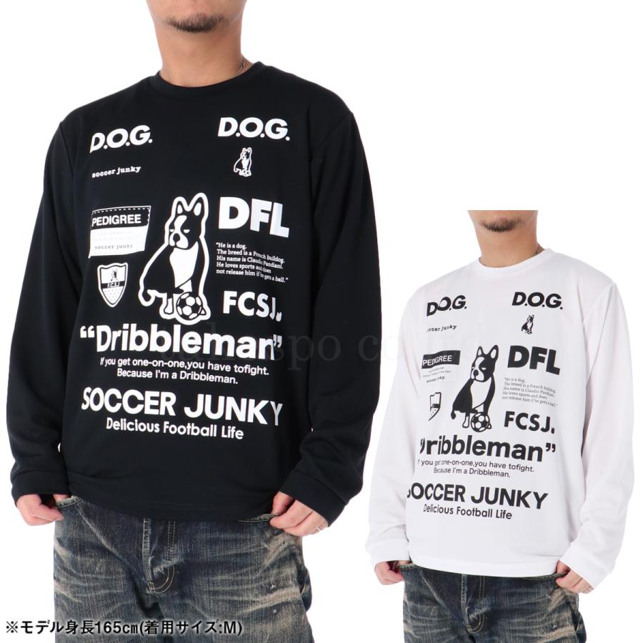 ロンT 長袖Tシャツ メンズ ブランド サッカージャンキー ドライ 速乾