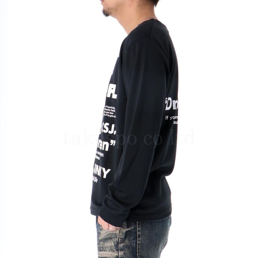 ロンT 長袖Tシャツ メンズ ブランド サッカージャンキー ドライ 速乾