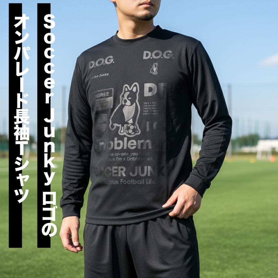 SoccerJunky（サッカージャンキー） ロンT 長袖Tシャツ メンズ