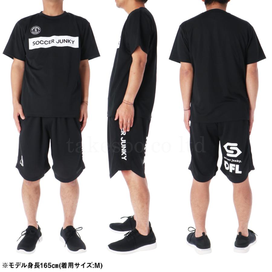 SoccerJunky サッカージャンキー Tシャツ ハーフパンツ上下 SoccerJunky サッカージャンキー Tシャツ ハーフパンツ上下