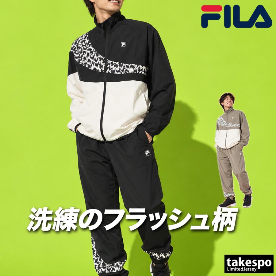 FILA セットアップ　XLサイズ FILA（フィラ） 薄手 ジャージ 上下 メンズ セットアップ フルジップ