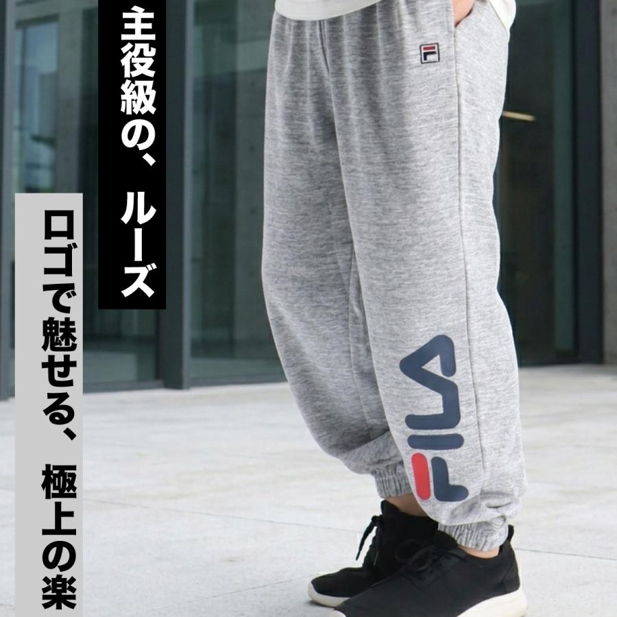 FILA（フィラ） ジャージ 下 メンズ ロングパンツ スウェットパンツ