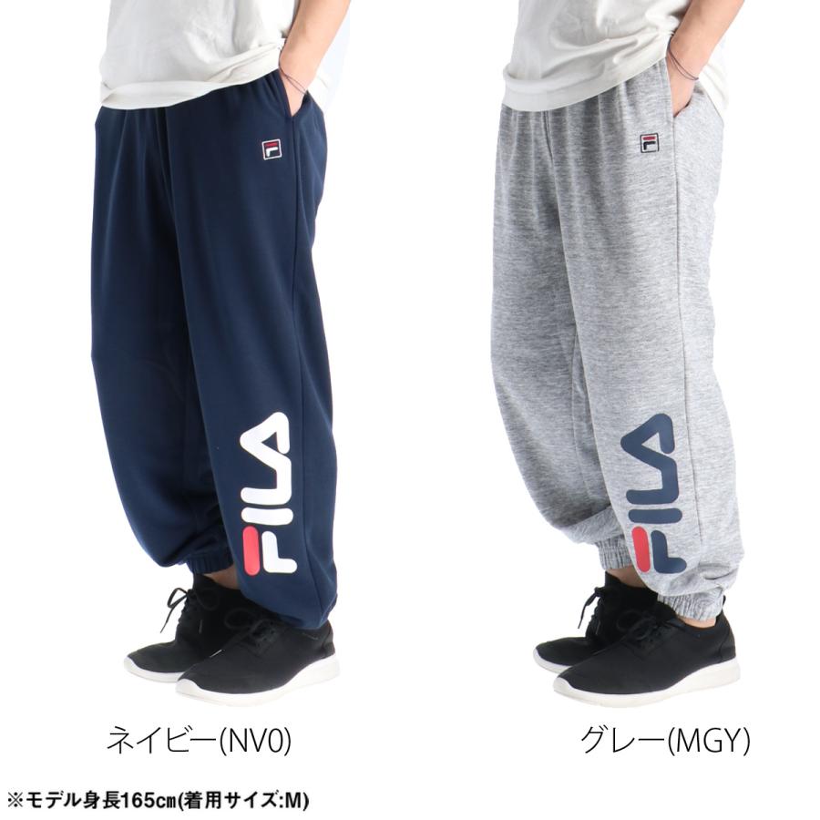 FILA（フィラ） ジャージ 下 メンズ ロングパンツ スウェットパンツ